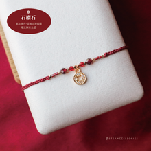 將圖片載入圖庫檢視器 *$銅錢天然石招財手繩$*Zircon New Year Coin Hand strap with Natural stone and Swarovski <13 colors>