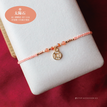 將圖片載入圖庫檢視器 *$銅錢天然石招財手繩$*Zircon New Year Coin Hand strap with Natural stone and Swarovski <13 colors>