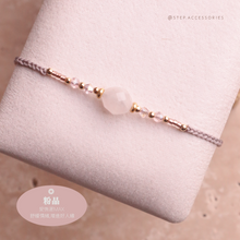 將圖片載入圖庫檢視器 Faceted Olive Shape Natural stone Hand strap with Swarovski and Japanese glass beads<red/peach/tulip/pink/purple>