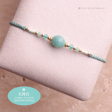 將圖片載入圖庫檢視器 Faceted Olive Shape Natural stone Hand strap with Swarovski and Japanese glass beads<green/mint/navy/blue>