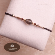 將圖片載入圖庫檢視器 Faceted Olive Shape Natural stone Hand strap with Swarovski and Japanese glass beads<brown/khaki/yellow/black/gray/white>