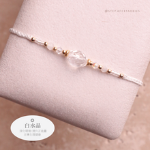 將圖片載入圖庫檢視器 Faceted Olive Shape Natural stone Hand strap with Swarovski and Japanese glass beads<brown/khaki/yellow/black/gray/white>