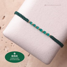 將圖片載入圖庫檢視器 Little square Natural stone hand strap with Japanese glass beads <green/navy/blue/purple>
