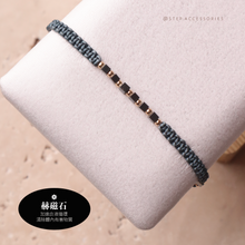 將圖片載入圖庫檢視器 Little square Natural stone hand strap with Japanese glass beads <black/gray/white>