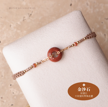 將圖片載入圖庫檢視器 Natural stone peace buckle hand strap with glass beads <brown/yellow/black/gray/white>