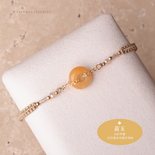 將圖片載入圖庫檢視器 Natural stone peace buckle hand strap with glass beads <brown/yellow/black/gray/white>