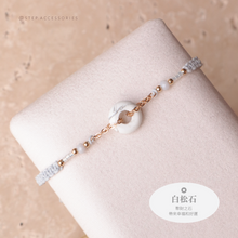 將圖片載入圖庫檢視器 Natural stone peace buckle hand strap with glass beads <brown/yellow/black/gray/white>