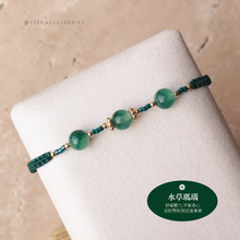 將圖片載入圖庫檢視器 6mm Natural stone Hand strap with Japanese glass beads <green/mint/lake>