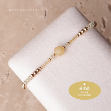 將圖片載入圖庫檢視器 6mm Frosted Natural stone Hand strap with Japanese glass beads <pink, peach, yellow, blue, purple>