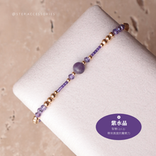 將圖片載入圖庫檢視器 6mm Frosted Natural stone Hand strap with Japanese glass beads <pink, peach, yellow, blue, purple>