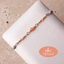 將圖片載入圖庫檢視器 4mm Natural stone double Hand strap with glass beads <red, pink, dusty, purple>