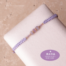 將圖片載入圖庫檢視器 Three Flat Natural stone with Japanese glass beads hand strap <red, pink, peach, purple>