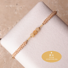 將圖片載入圖庫檢視器 Three Flat Natural stone with Japanese glass beads hand strap <brown, khaki, yellow, black, gray, white>
