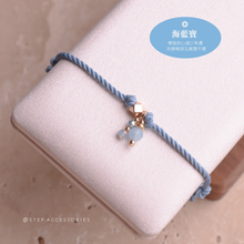 將圖片載入圖庫檢視器 Natural stone thick twisted rope Hand strap with Swarovski and glass beads <green,matcha,lake,mint,navy,blue>