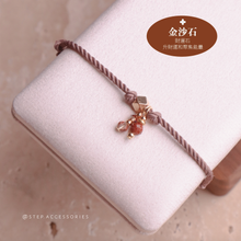將圖片載入圖庫檢視器 Natural stone thick twisted rope Hand strap with Swarovski and glass beads <brown,khaki,yellow.black.gray,white>