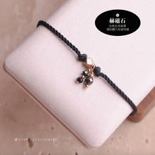 將圖片載入圖庫檢視器 Natural stone thick twisted rope Hand strap with Swarovski and glass beads <brown,khaki,yellow.black.gray,white>