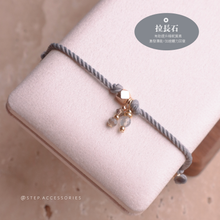 將圖片載入圖庫檢視器 Natural stone thick twisted rope Hand strap with Swarovski and glass beads <brown,khaki,yellow.black.gray,white>