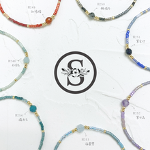 將圖片載入圖庫檢視器 Natural Stone & Japanese Glass Beads Hand strap < 7 colors >