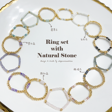 將圖片載入圖庫檢視器 Natural Stone ring set with Japanese glass beads<5 colors>