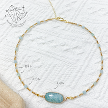 將圖片載入圖庫檢視器 Oval Natural stone choker < 6 colors >