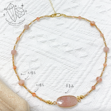 將圖片載入圖庫檢視器 Oval Natural stone choker < 6 colors >