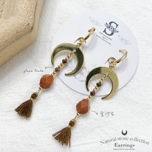 將圖片載入圖庫檢視器 S184 Natural stone Earrings with Tassel & Moon < 5 colors >