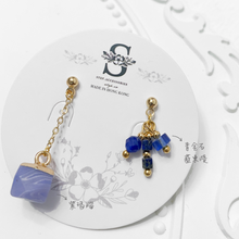 將圖片載入圖庫檢視器 S185 Natural stone Earrings < 4 colors >