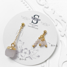 將圖片載入圖庫檢視器 S185 Natural stone Earrings < 4 colors >