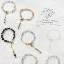 將圖片載入圖庫檢視器 Natural stone adjustable ring < 5 colors >