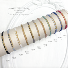 將圖片載入圖庫檢視器 Japanese glass beads with gold chain hand strap < 11 colors >