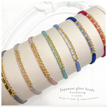 將圖片載入圖庫檢視器 Japanese glass beads with gold chain hand strap < 11 colors >