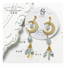將圖片載入圖庫檢視器 S190 Natural stone Earrings with Moon < 7 colors >