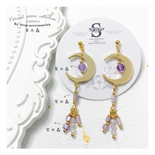 將圖片載入圖庫檢視器 S190 Natural stone Earrings with Moon < 7 colors >