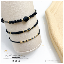 將圖片載入圖庫檢視器 H029 黑瑪瑙 Black Natural stone with japanese glass beads hand strap set / piece <total 12 colors>