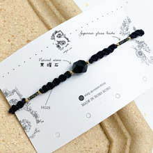將圖片載入圖庫檢視器 H029 黑瑪瑙 Black Natural stone with japanese glass beads hand strap set / piece <total 12 colors>
