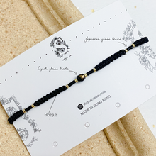 將圖片載入圖庫檢視器 H029 黑瑪瑙 Black Natural stone with japanese glass beads hand strap set / piece <total 12 colors>