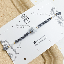 將圖片載入圖庫檢視器 H028 白松石 Gray Natural stone with japanese glass beads hand strap set / piece <total 12 colors>