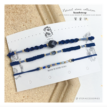 將圖片載入圖庫檢視器 H127 紫金砂 Navy Natural stone with japanese glass beads hand strap set / piece <total 12 colors>