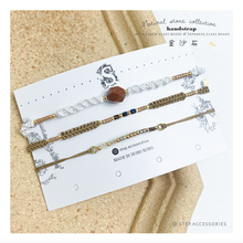 將圖片載入圖庫檢視器 H215 金沙石 Khaki Natural stone with japanese glass beads hand strap set / piece <total 12 colors>