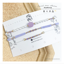 將圖片載入圖庫檢視器 H394 薰衣草晶 Light purple Natural stone with japanese glass beads hand strap set / piece <total 12 colors>