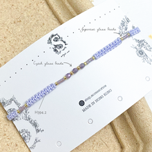 將圖片載入圖庫檢視器 H394 薰衣草晶 Light purple Natural stone with japanese glass beads hand strap set / piece <total 12 colors>