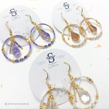將圖片載入圖庫檢視器 D080-D087 Glass Droplets with Czech glass beads earrings < 8 colors >