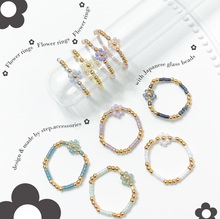 將圖片載入圖庫檢視器 Flower ring with Japanese glass beads <9 colors>
