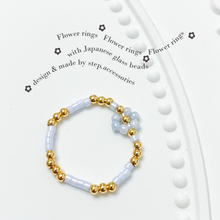 將圖片載入圖庫檢視器 Flower ring with Japanese glass beads <9 colors>