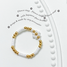 將圖片載入圖庫檢視器 Flower ring with Japanese glass beads <9 colors>