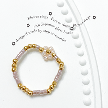 將圖片載入圖庫檢視器 Flower ring with Japanese glass beads <9 colors>