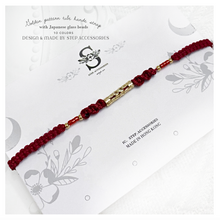 將圖片載入圖庫檢視器 Golden pattern tube & Japanese glass beads hand strap < 10 colors >