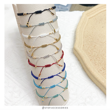 將圖片載入圖庫檢視器 Natural stone with Japanese glass beads hand strap < 9 colors >