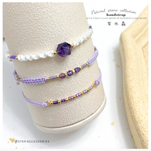 將圖片載入圖庫檢視器 H030 紫水晶 Purple Natural stone with japanese glass beads hand strap set / piece <total 12 colors>