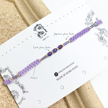 將圖片載入圖庫檢視器 H030 紫水晶 Purple Natural stone with japanese glass beads hand strap set / piece <total 12 colors>